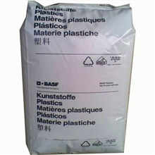 PBAT德国巴斯夫 C1200 全生物降解材料 pbat原料 改性基料纯树脂