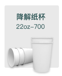002-2